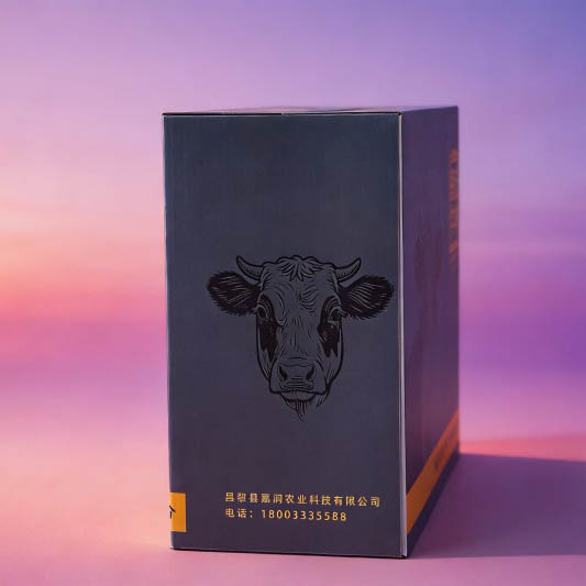 Custom Premium Gift Boxes
