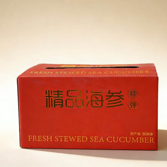 Custom Premium Gift Boxes