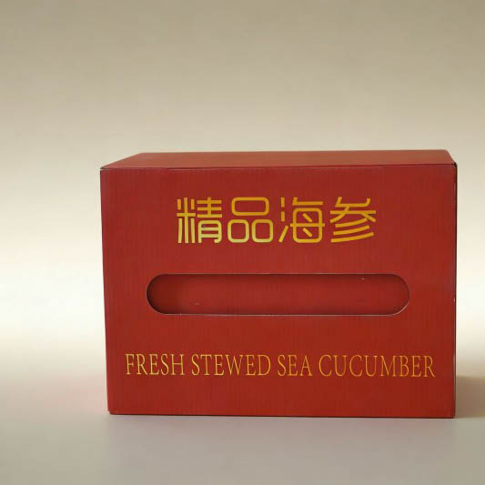 Custom Premium Gift Boxes
